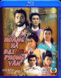 Hoàng Hà Đại Phong Vân