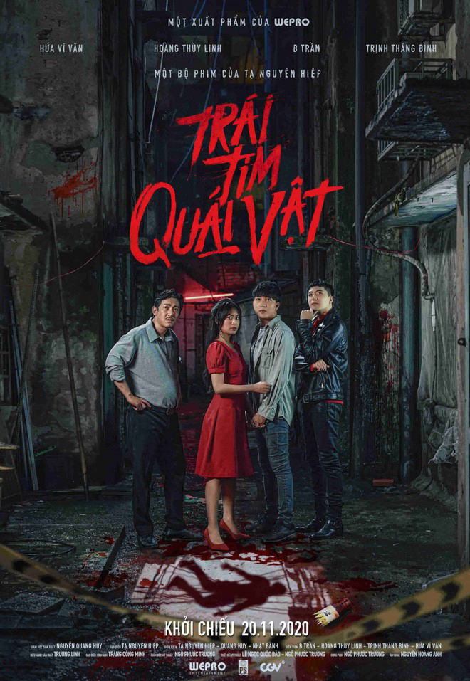 Quái Vật