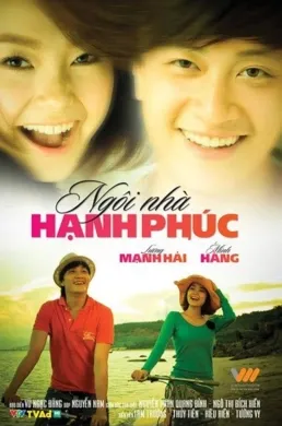 Ngôi Nhà Hạnh Phúc Việt Nam